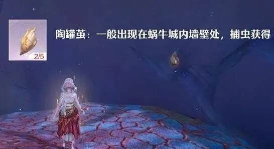 无限暖暖紫色
