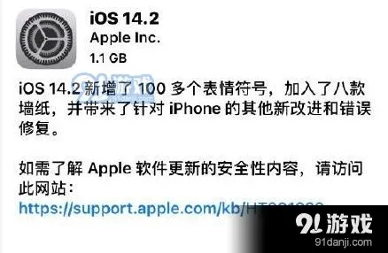 《TA》：桌面时钟设置步骤全解