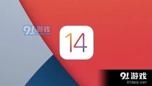 iOS：14.2正式版值得更新技巧分享