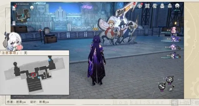 《崩坏星穹铁道》全家福乐园打卡成就全攻略