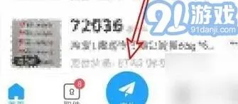 《菜鸟》设置不让快递放快递柜步骤详解