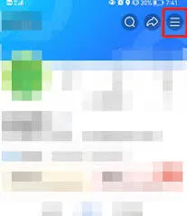 《美篇》：解绑微信账号详细指南