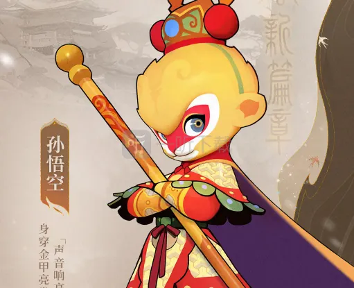 闹闹天宫2：英雄强度排行榜与最强英雄排名