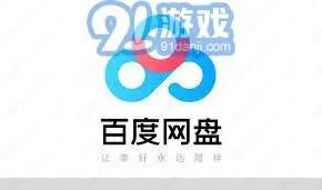 百度方法