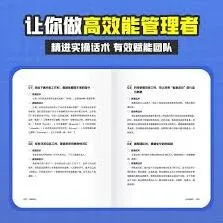 携程旅行信息