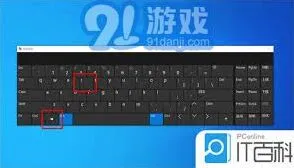 《笔记》开机蓝屏有效处理步骤