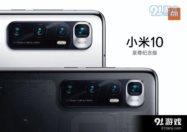 《微信》绑定支付宝步骤详解