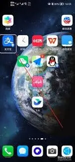 支付宝保密柜功能如何找到操作步骤