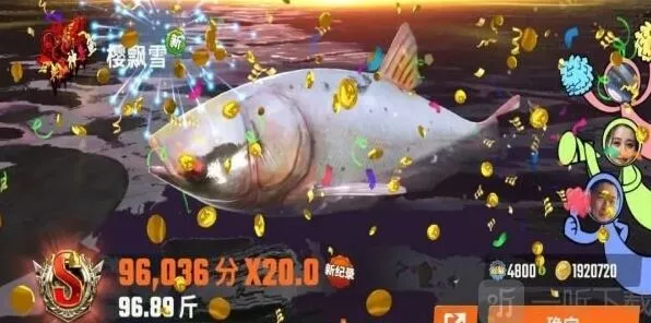 《欢乐钓鱼大师》欢乐钓鱼大师礼包码技巧分享