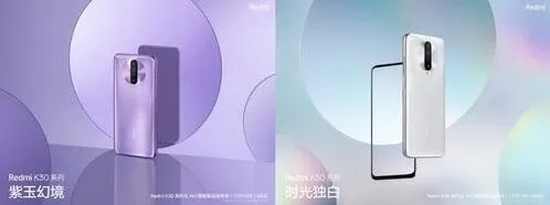 笔记在哪看