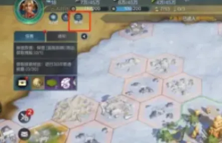 《世界启元》兑换码完整指南
