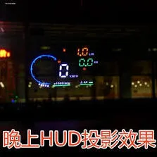 高德地图显示模糊如何解决技巧