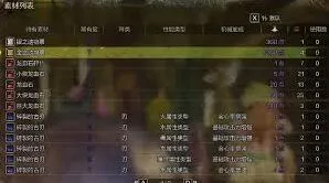 《i茅台》实名认证不了的原因操作步骤