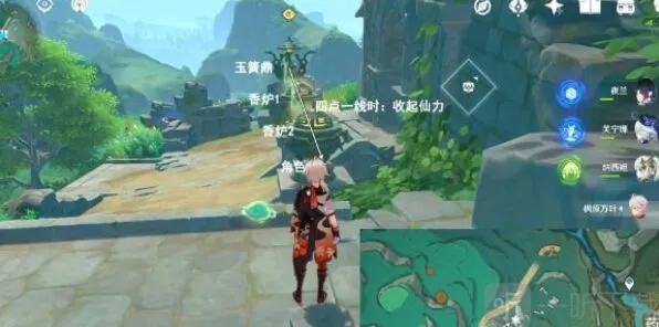 原神赤璋舆图钥匙位置玩法