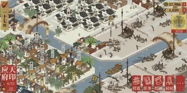 江南百景图瓷器制作流程介绍