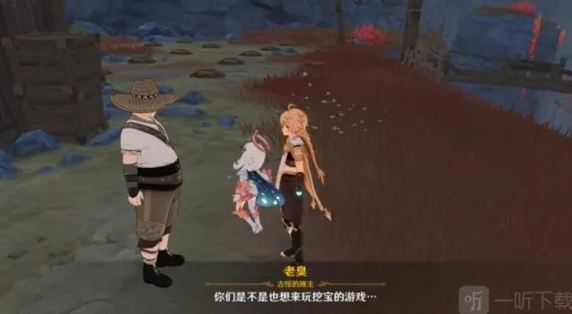 原神大侠