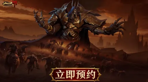 暮光双龙最新兑换码分享