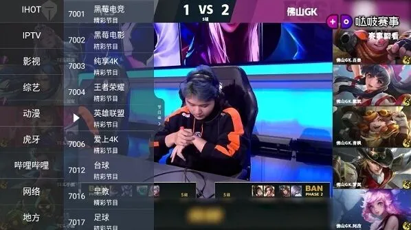 super tv投屏方法详解