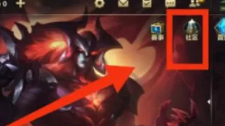英雄联盟手游兑换码二周年版