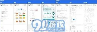 手机QQ浏览器全能文件查看器支持100+种文件格式轻松打开操作详解