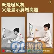 《笔记》软件使用操作步骤