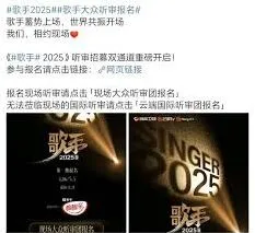 微信如何报名