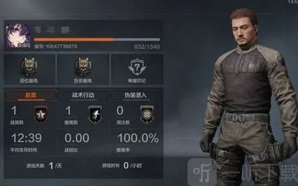 《暗区突围》快速升级方法教程