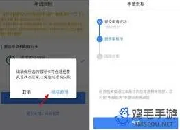 《个人所得税》：退税何时申请操作详解