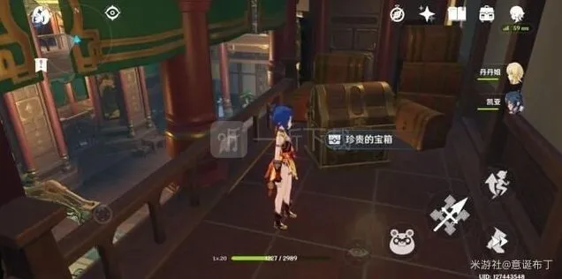 《原神》快速白嫖摩拉技巧完全指南