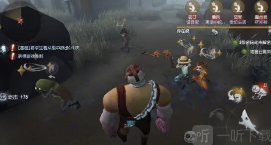 第五人格最难溜的屠夫角色介绍