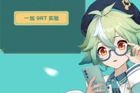 原神一加联动手机预览指南：联动内容解析