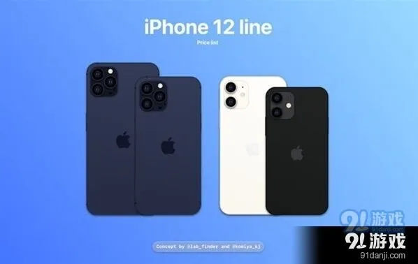 《微信》桌面时钟设置步骤