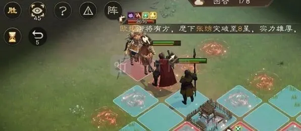 《三国志》孙坚之影技巧分享
