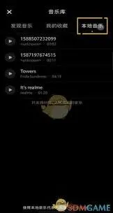 小红书笔记音乐自动播放设置完整教程