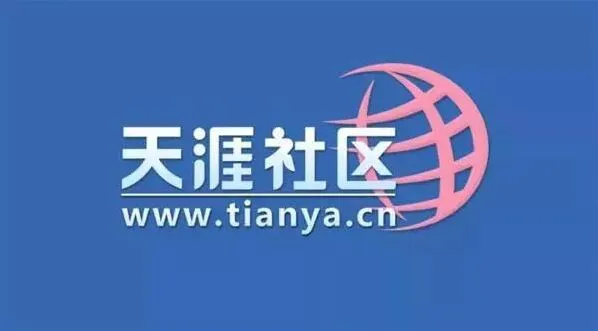 微信还能