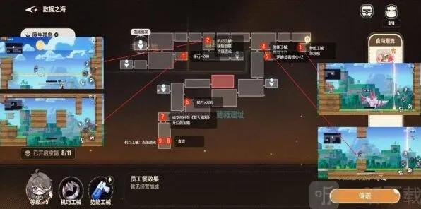 崩坏3原生孤岛宝箱完整位置攻略