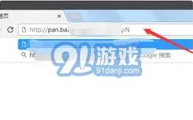 百度网盘提取他人分享链接技巧分享