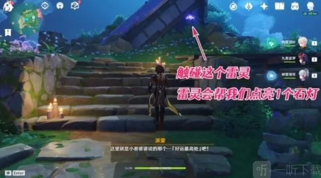 原神小卷