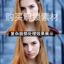 《剪映》：去除剪映标志技巧分享
