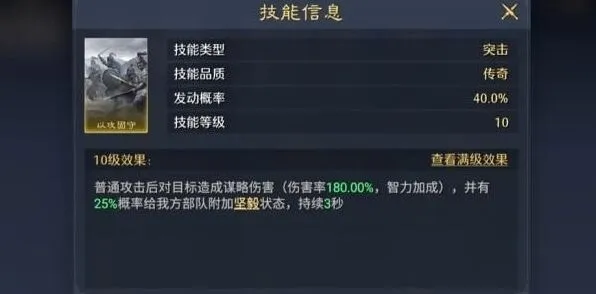 九牧之野魏国