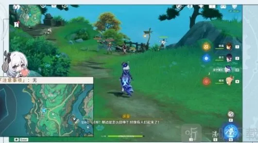 《一路》：铁石为开成就详细教程