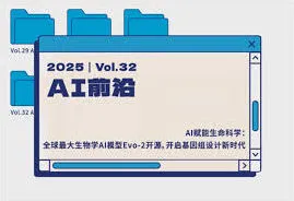 《笔记》随记小屋开放参观设置技巧分享