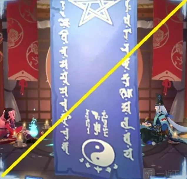《阴阳师》十月神秘符咒图案指南