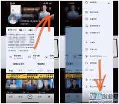 抖音粉丝增加实用技巧