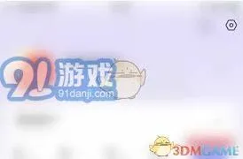 书阅潇湘书院