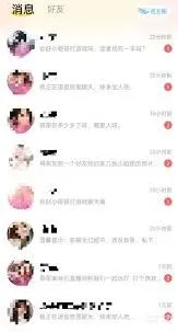 《微信》投诉指南与方法技巧分享