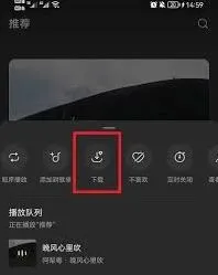 汽水音乐本地音乐