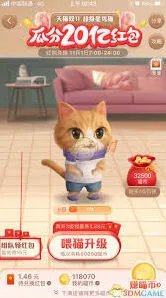 淘宝猫猫团队退出指南详解