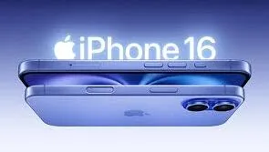 京东抢到iphone17首发步骤