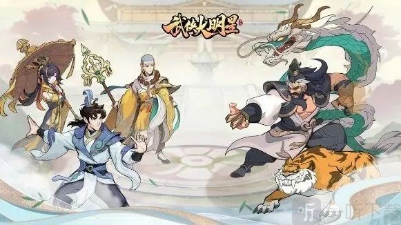 罗斯方块功法搭配大全 推图必备